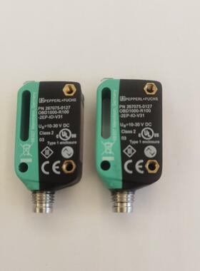 光电开关OBD1000-R100-2EP-IO-V31