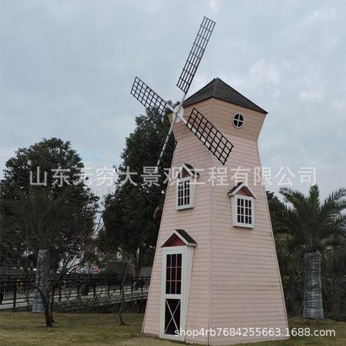 制作防腐木景观大风车大型户外实木风车电动旋转动态装饰摆件