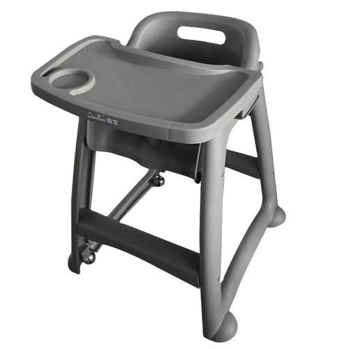 超宝B-110婴儿BB椅子宝宝餐桌车带餐盘带脚轮子儿童小饭桌