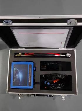 ADMT-1S多功能天然电法找水仪找水仪器物探仪探矿仪