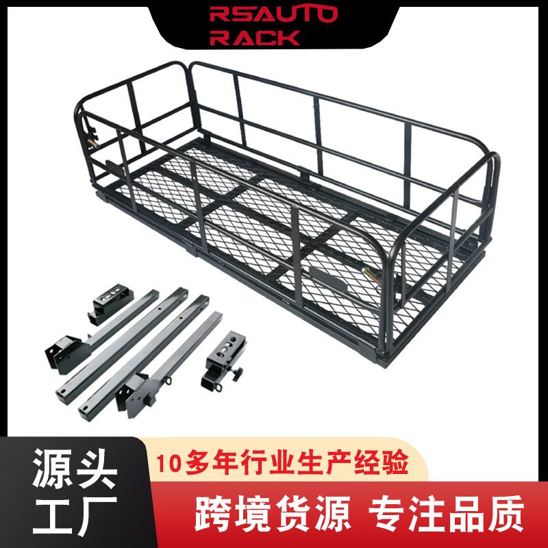 可收缩坚固汽车尾部行李框货物装载行李架双杆后拖篮150*60*10