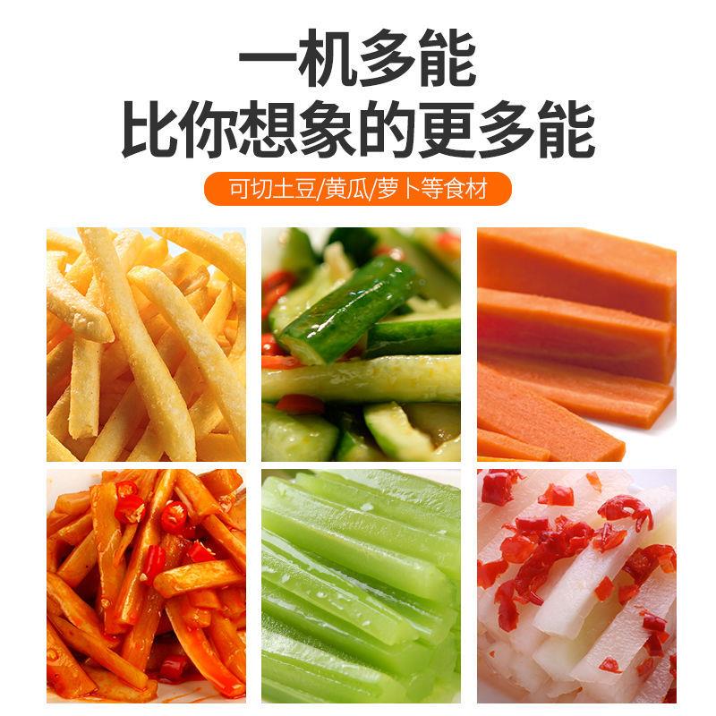 不锈钢切薯条机配件切土豆萝卜黄瓜条机配件刀头刀片零件