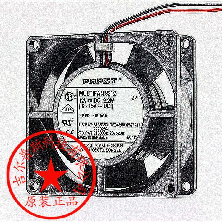 原装进口MULTIFAN831212V2.2W80*32MM散热风扇