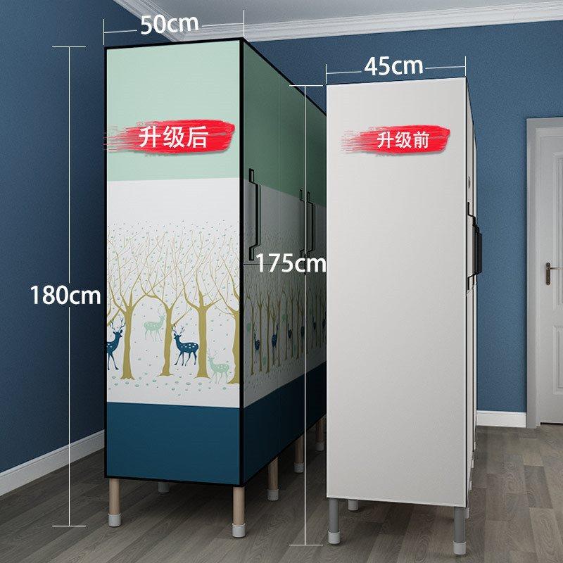 批开门布衣柜简易衣柜钢管加粗加厚全钢布艺出租房卧室家用布柜衣