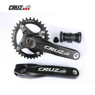 山地车一体中空牙盘左右曲柄一套改装单盘中空牙盘曲柄BCD104