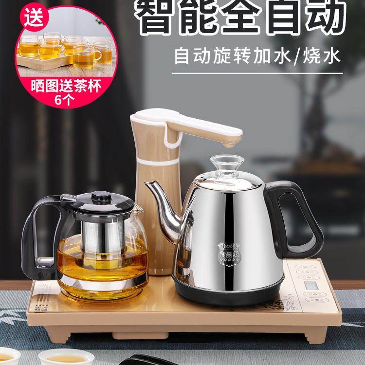 全自动上水电热烧水壶家用套装抽水泡茶桌茶台一体电磁茶炉具