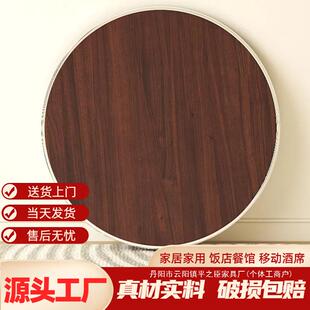 直销加厚大圆桌面板带转盘餐桌家用饭店酒店食堂饭桌子可折叠