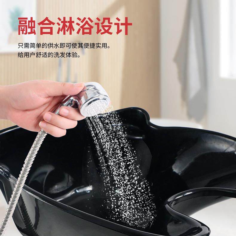 移动便携式老人孕妇洗头盆美发理发店染发工具置物架可旋转升降盆