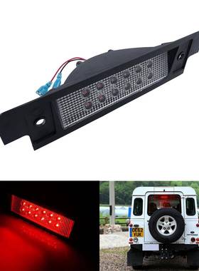 适用路虎卫士90-16Defender高位刹车灯led高刹灯LR044451LEDR