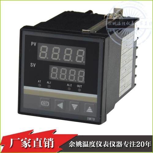 智能烤箱温控器数显XMTA-818P多段可编程温控仪PID调节温度控制器