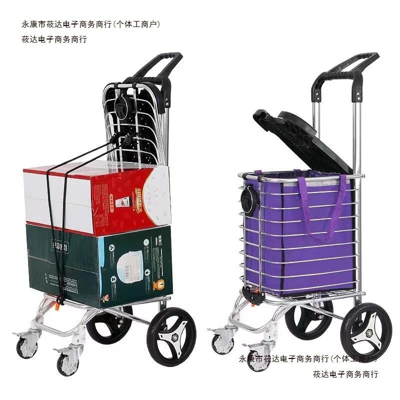 手拉车折叠便携老人水桶轻便拉买菜拉杆爬楼梯手推拖车载包邮