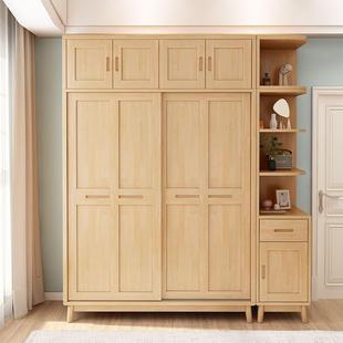 北欧实木衣柜两门移门现代小户型收纳衣橱简约出租房推拉门衣柜