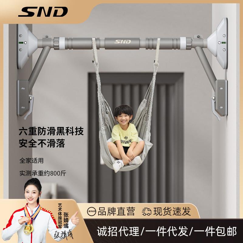 单杠门上家用儿童免打孔引体向上器家庭室内健身器材双支升级单杠