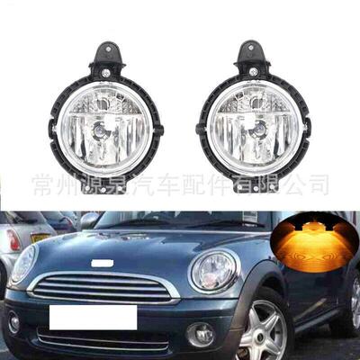 适用06-14款宝马迷你R56R55R57R58R59前保险杠防雾灯63172751295