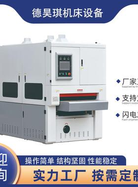 去毛刺机抛光机台式不锈钢抛光机外圆自动拉丝机XDP-RT系列