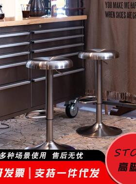 STOOL高脚凳吧凳旋转凳子家用吧台凳美容凳子旋转升降凳子