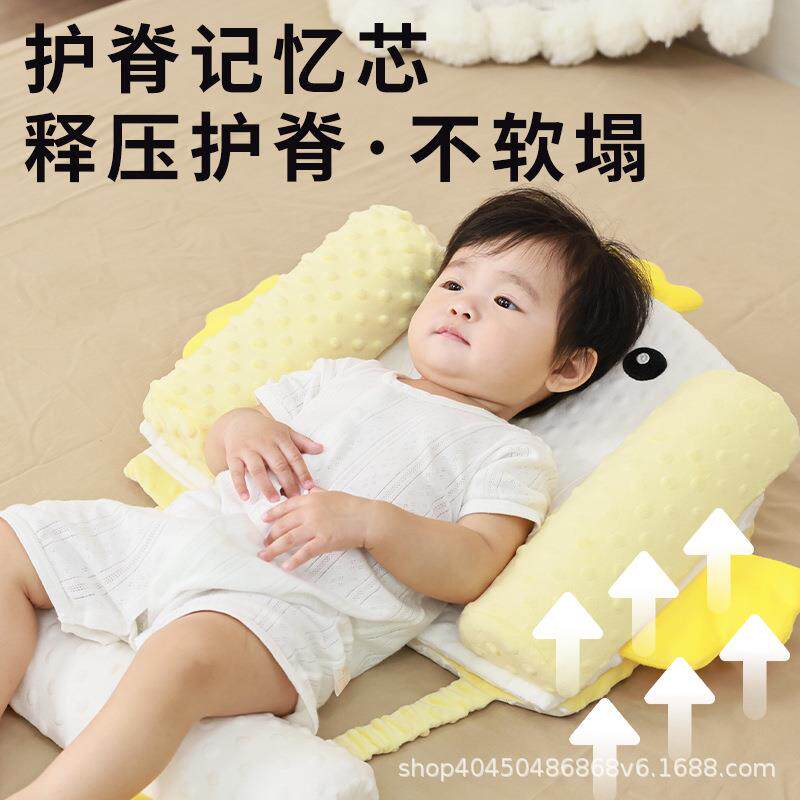 婴儿防吐奶斜坡垫宝宝防溢奶呛奶斜坡枕新生儿躺喂奶哺乳枕防偏头