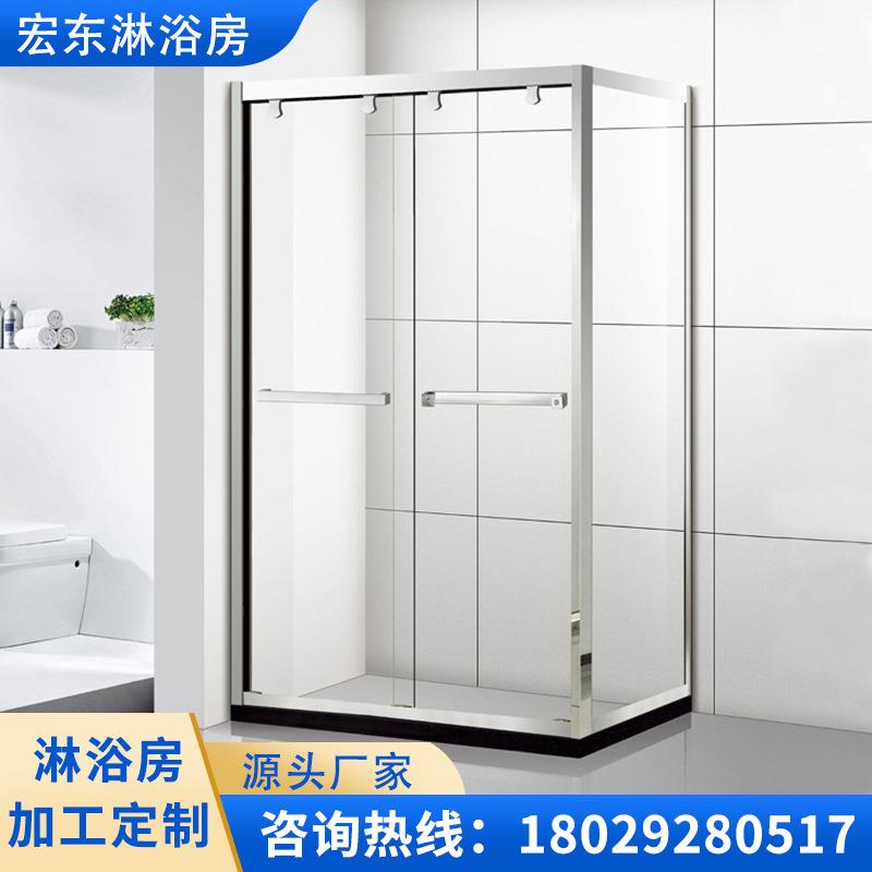 移门式L型方形钢化玻璃淋浴房酒店工程家用家装淋浴屏风