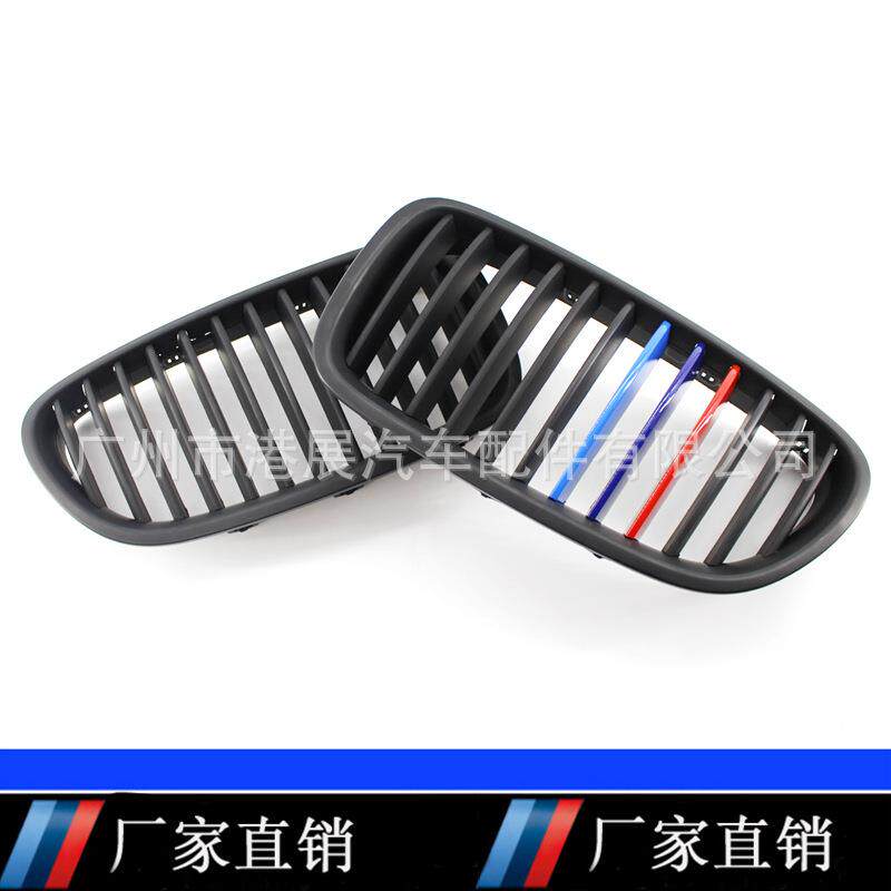 适用于宝马5系中网改装F1011-16年518Li520Li哑黑M版中网格栅