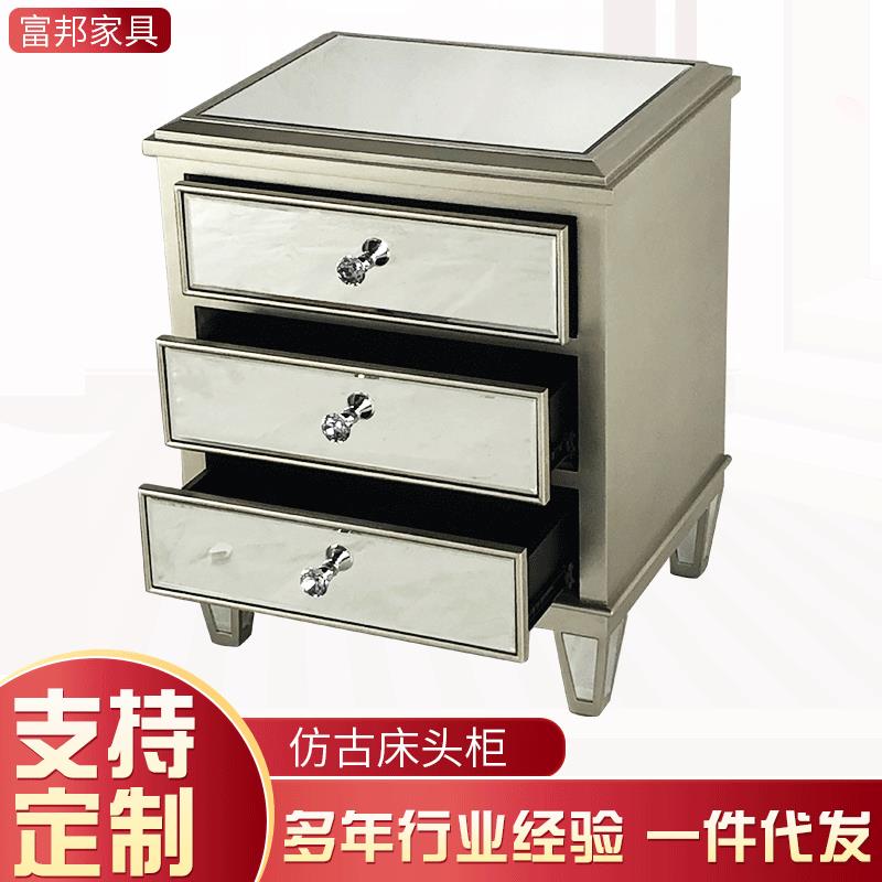 创意仿古镜面床头柜镜面床边柜后现代小户型轻奢储物柜外贸单品