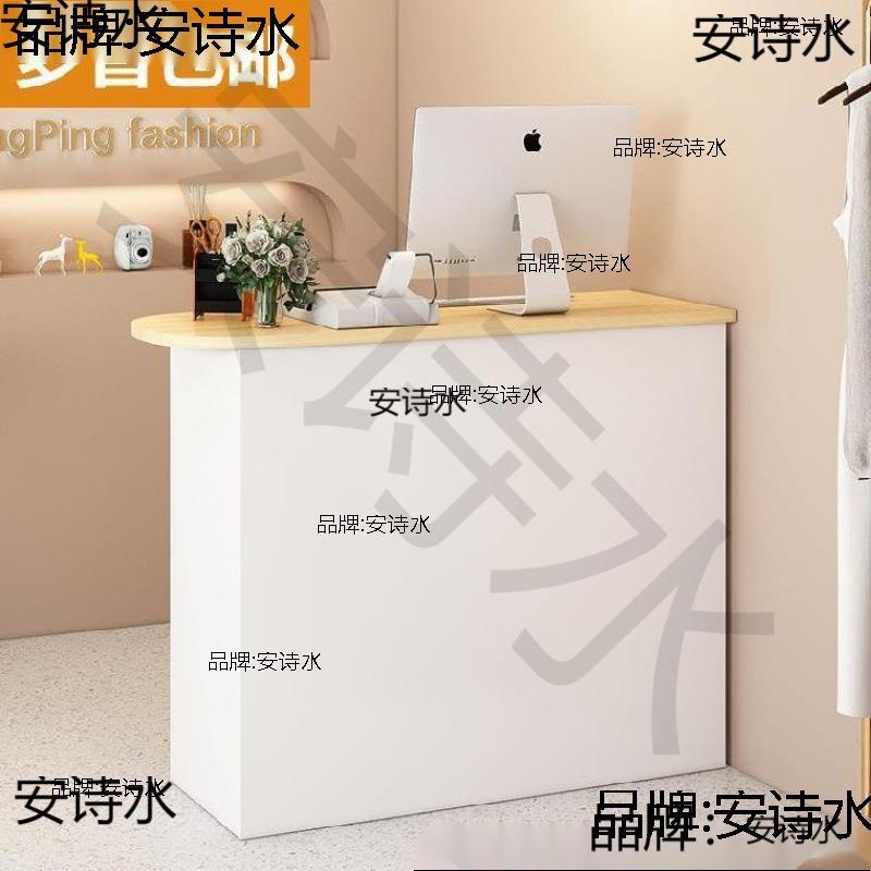 工厂直发服装店前台小吧台商用收银台奶茶店落地童装店百搭培训机