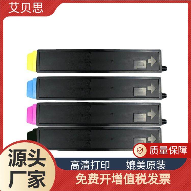 适用京瓷TK5205粉盒5206TASKalfa356ci复印机墨粉碳粉硒鼓粉仓,鲜花速递/花卉仿真/绿植园艺,割草机/草坪机,淘宝优惠券,粉丝福利购,淘宝优惠卷