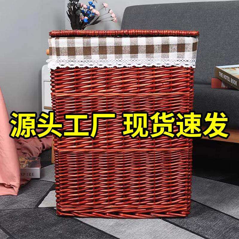 藤编收纳篮柳编脏衣篮草编筐饭店宾馆专用烤串洗漱浴巾玩具收纳篮