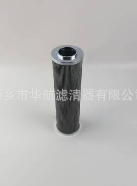 供应替代贺德克滤芯0140D010BN4HC0140D020BN4HC油滤芯