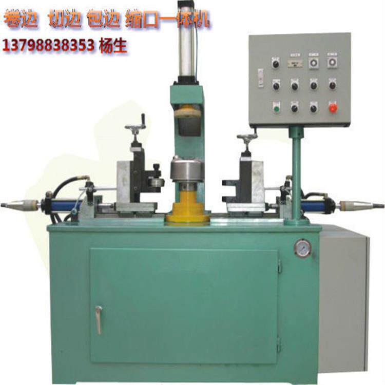 直销电饭锅外壳卷边机