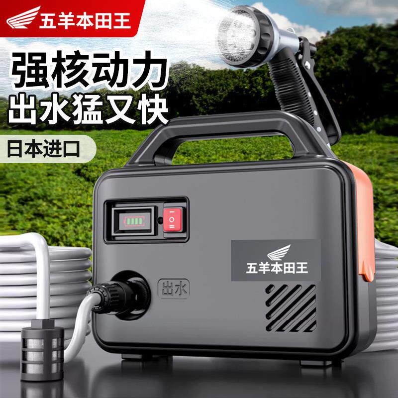 进口抽水泵农用灌溉充电式菜地浇水机家用小型抽水机淋花浇菜神器