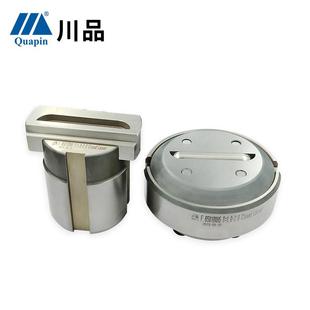 川品东莞数控冲床模具村田机床F工位闭式 百叶窗特殊成形