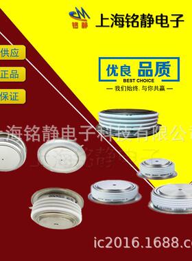 晶闸管5STP45N28005STP38N42005STP34N52005STP26N6500
