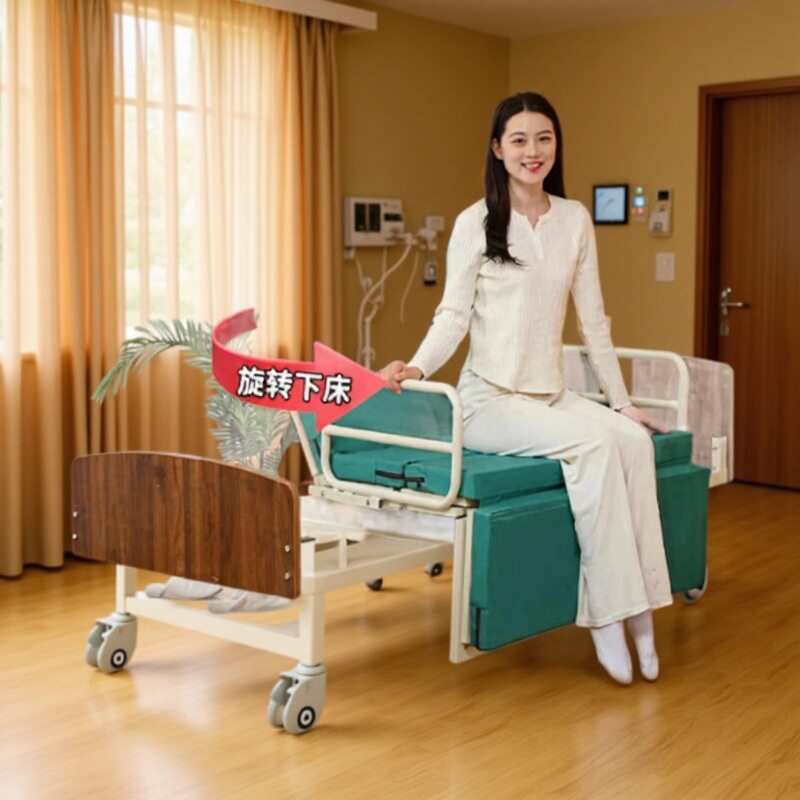 全自动旋转护理床智能家用瘫痪病人电动翻身旋转起身抬腿落腿扶手