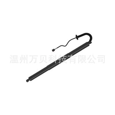 5840006CSV0000适用于TrunpchiGS42020-电动撑杆5840007CSV0000