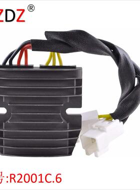 2001C.6适用于HondaForzaNSS250NSS250XEX2005-2011