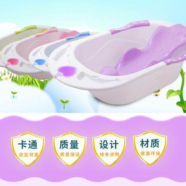环保PP可拆卸躺板加厚承重排水塞可置物人体工学坐卧式儿童浴盆