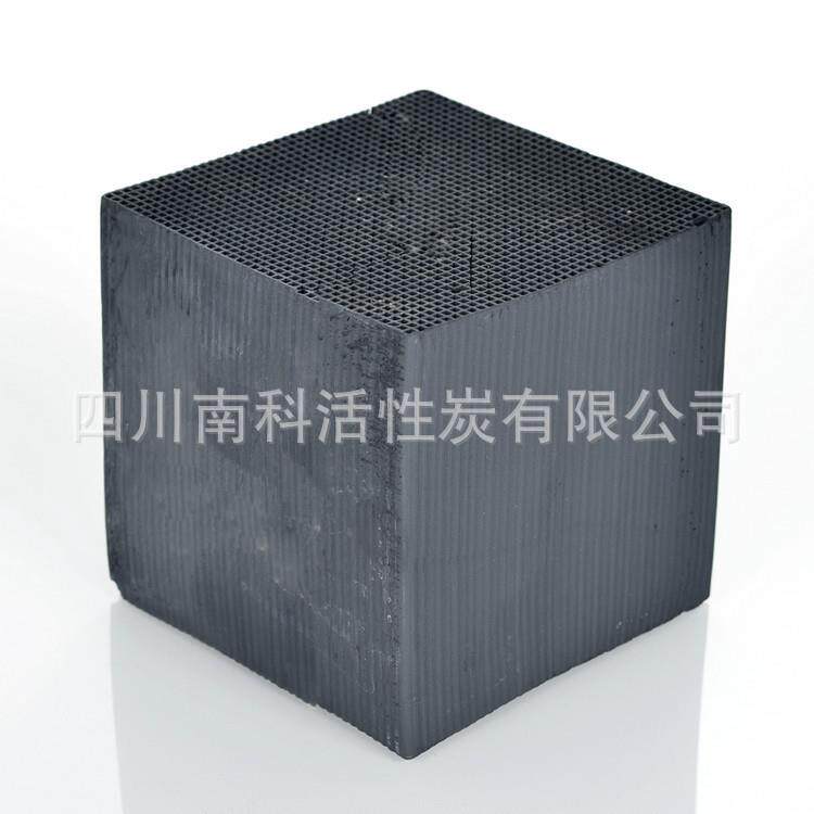 100*100*100mm蜂窝活性炭/废气处理活性炭/VOCS处理/有偿换炭