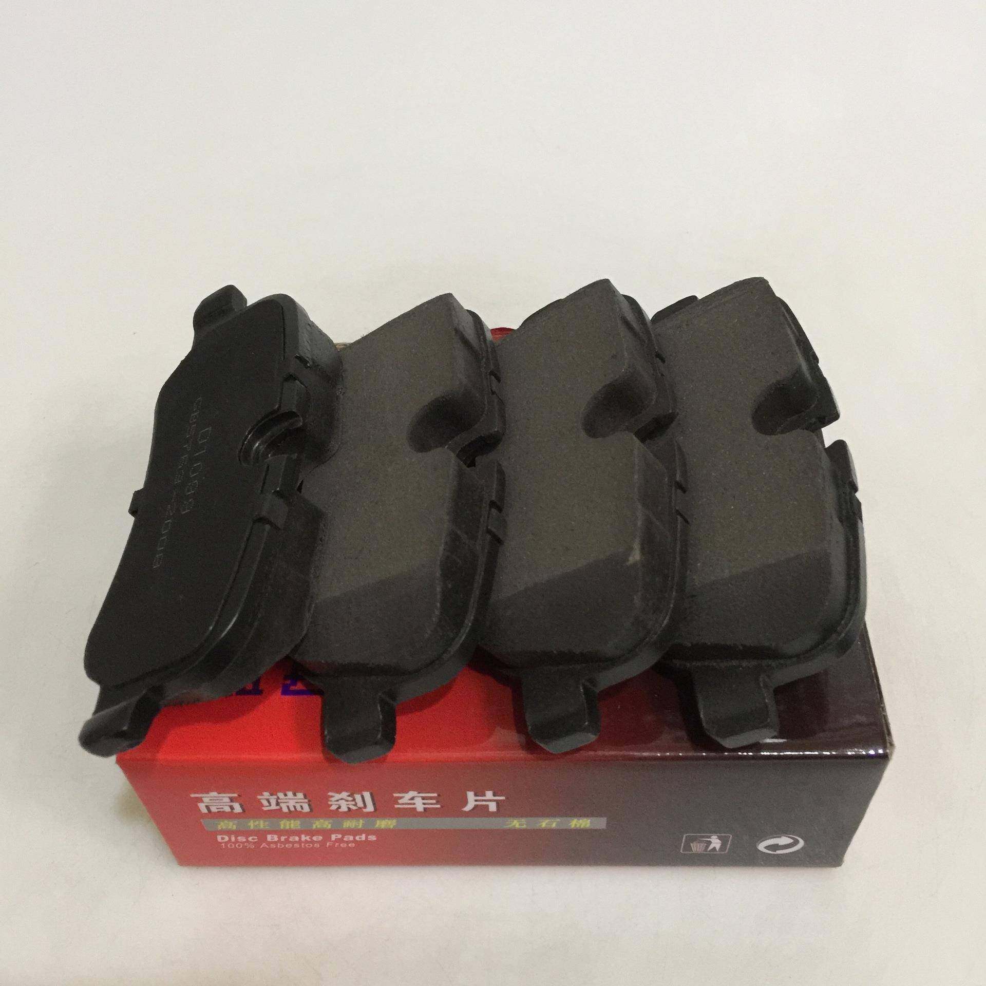 适用于路虎发现者3后刹车片路虎发现者4/路虎揽胜4.4后D1099