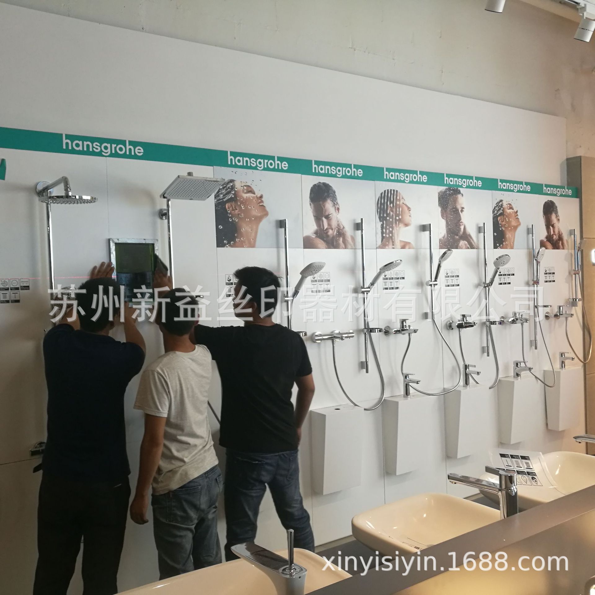 图书馆博物馆规划展示馆展示厅售楼处现场立体丝印