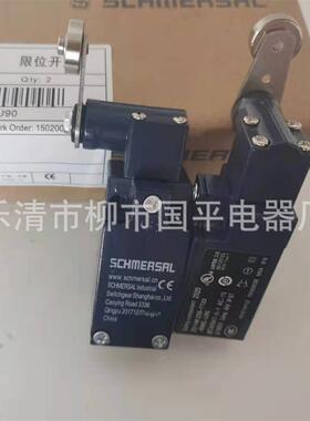 销售行程开关ZV14H236-11ZZ-RMS-U90限位开关质保1年