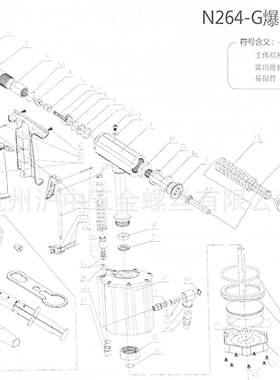 Time-proof特倍孚N264V吸钉式气动抽芯铆钉枪配件易损件