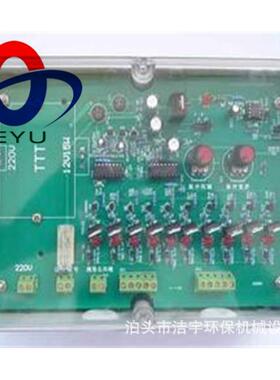 WMK型无触点脉冲喷吹控制仪DMK-4CS-20控制仪铁壳控制仪