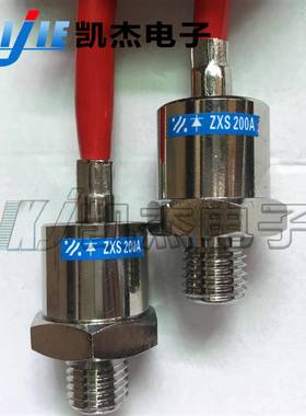 螺旋式整流二极管ZXR200A正向细牙螺纹24MM发电机专用