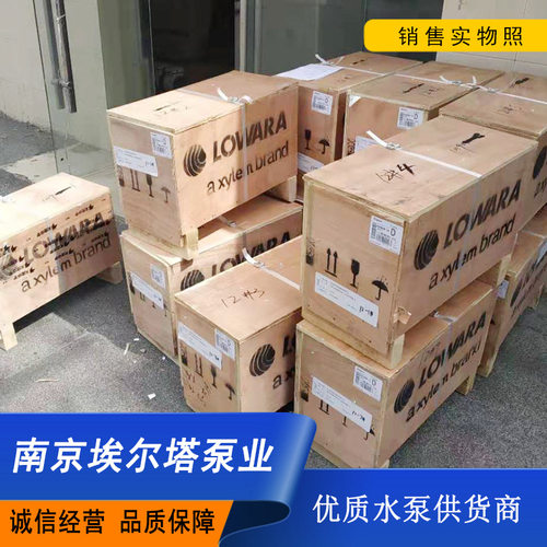 罗瓦拉水泵LOWARA15SV06F55T高压泵及水泵配件材质可选