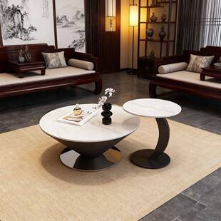 意式极简悬浮飞碟岩板茶几客厅家用圆锥形茶桌小户型高级感设计师