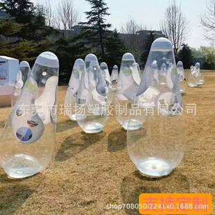 充气不倒翁气模闭气立柱透明PVC圆气柱商场互动彩蛋暖场道具美陈