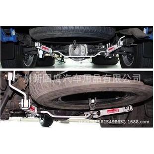 navara皮卡专用加强后防倾杆助高平衡架稳定杆配件改装