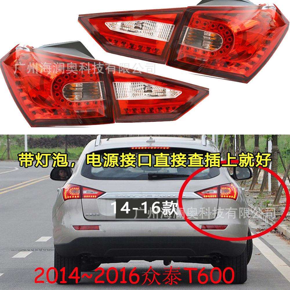 众泰T600尾灯后杠灯车尾灯包围灯照明灯