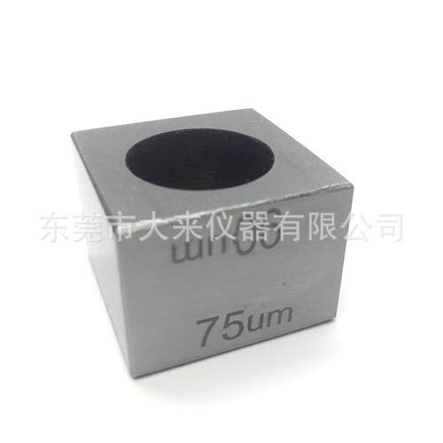 方形,立方体制备器,四方体制备器.双面制备器涂膜宽度12.7mm