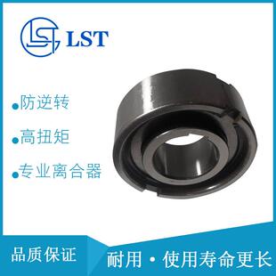 单向超越离合器CK-B4090、CK-B45100用于包装机械